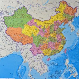 Japon - mer de Chine du Sud : Intensification de l’intérêt du Japon pour la mer de Chine du Sud