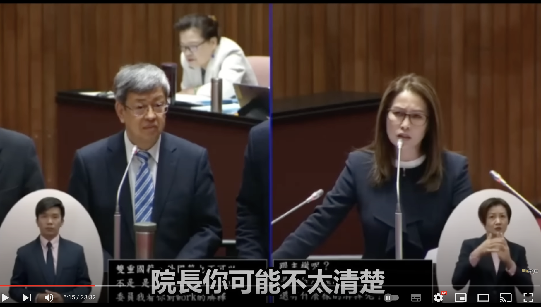 Taïwan ÉtatsUnis Crise sur la et la dignité de la