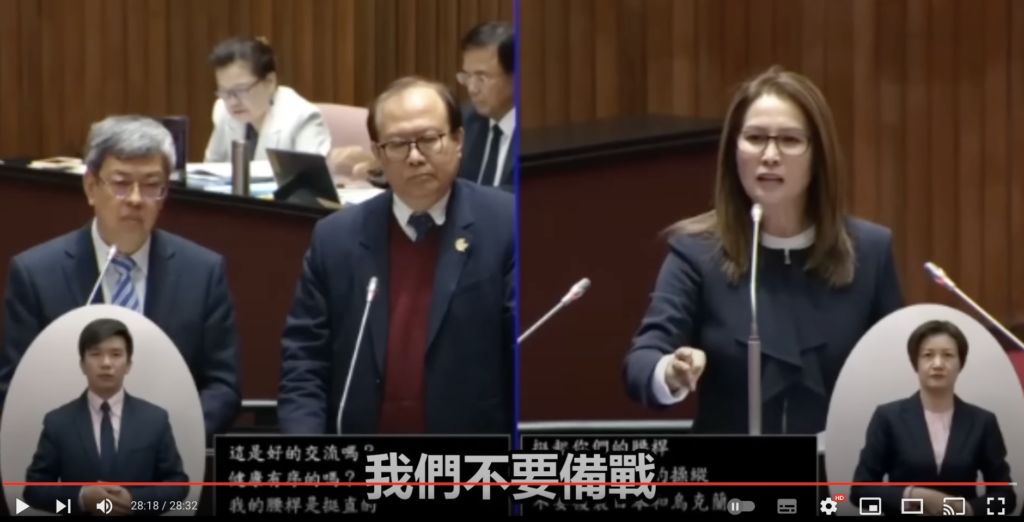 Taïwan ÉtatsUnis Crise sur la et la dignité de la